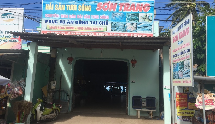 Sơn Trang Quán